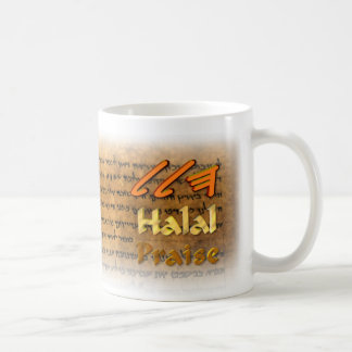 Halal/Lob im paleo-Hebräischen Skript Tasse