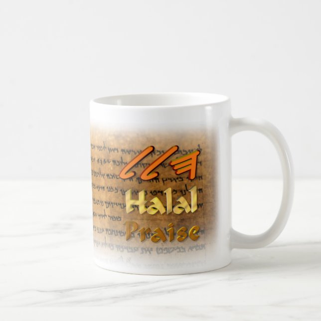 Halal/Lob im paleo-Hebräischen Skript Tasse (Rechts)