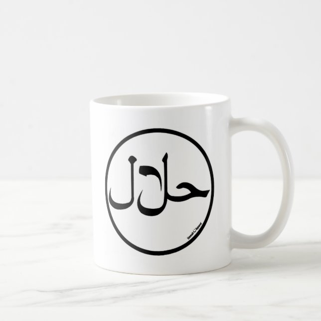 Halal Tasse (Rechts)