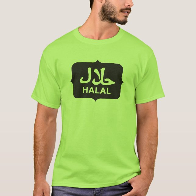 HALAL zertifiziert T-Shirt (Vorderseite)