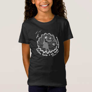 Hālau keiki fine jersey T - Shirt