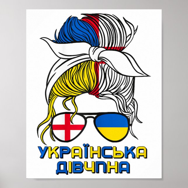 Halb englisches halb ukrainisches Mädchen Ukraine  Poster (Vorne)