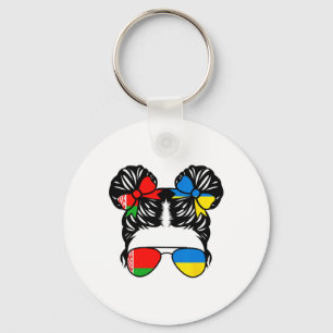 Halb weißrussisches halb ukrainisches Mädchen Weiß Schlüsselanhänger