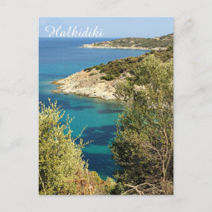 Halkidiki Postcard Postkarte