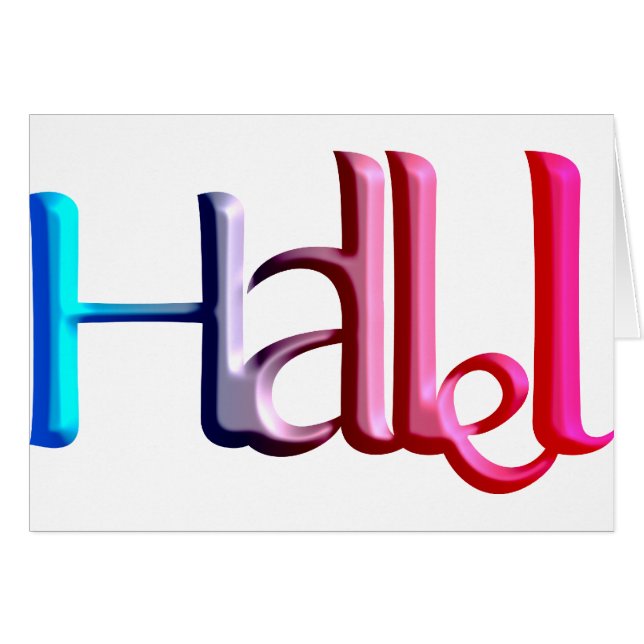 Hallel.png (Vorderseite (Horizontal))