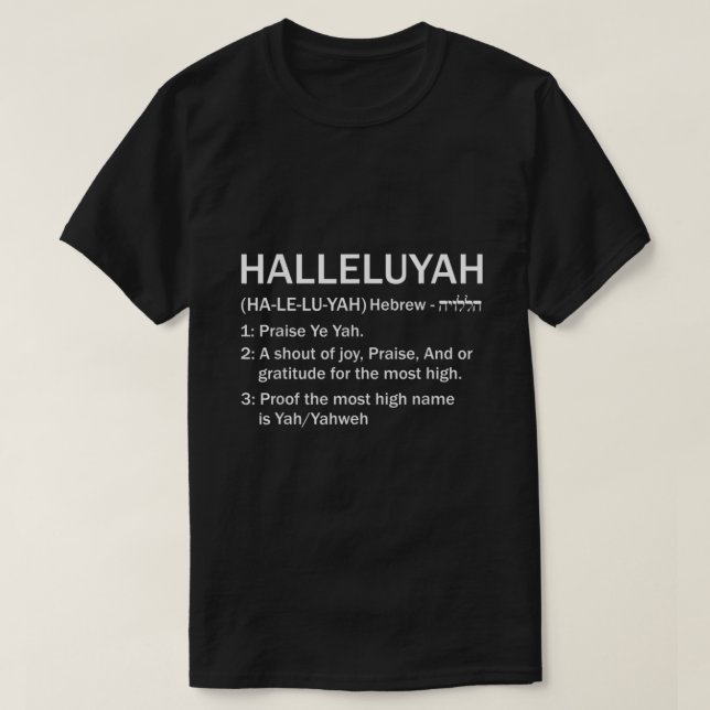 HalleluYAH Hebräische Wurzelbewegung  T-Shirt (Design vorne)