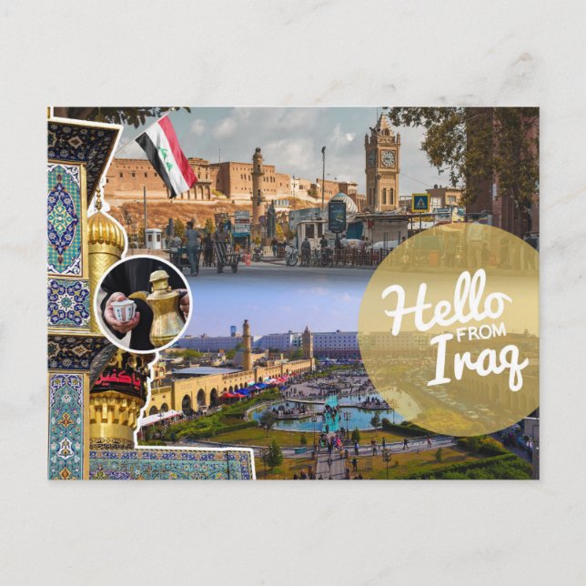 Hallo aus dem Irak Postkarte (Vorderseite)