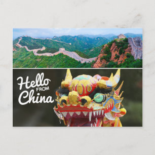 Hallo aus der China Postkarte