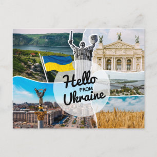 Hallo aus der Ukraine Postkarte