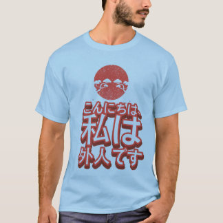 "Hallo, bin ich ein Gaijin" ironisches japanisches T-Shirt