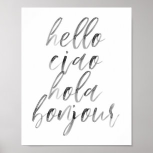 Hallo Ciao Hola Bonjour Watercolor Script Poster