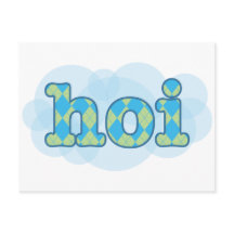 Hallo in Holländischer Hoi mit Raute Muster