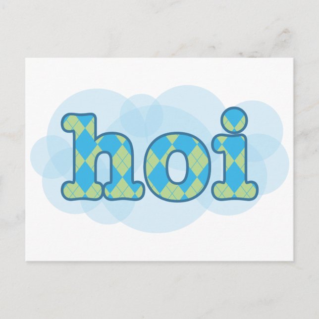 Hallo in Holländischer Hoi mit Raute Muster Postkarte (Vorderseite)