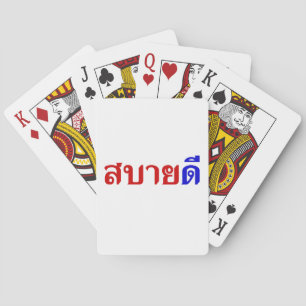 Hallo Isaan ♦ Sabai Dee in Thai Isan Dialekt ♦ Spielkarten