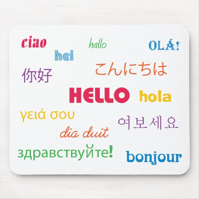 Hallo Mousepad (Vorne)