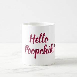Hallo Poopchik! Ukrainische Tasse vom Kuchen