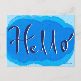 Hallo Postkarte