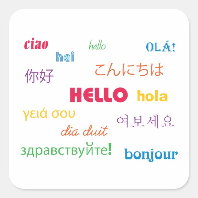 Hallo Quadratischer Aufkleber (Vorderseite)