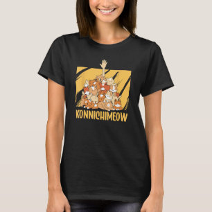 Hallo schöne Katze süßes Kätzchen Japanisch T-Shirt