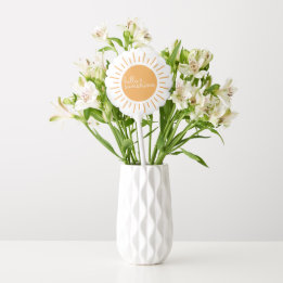 Hallo Sunshine Boho Sunshine Gender Neutral Ballon