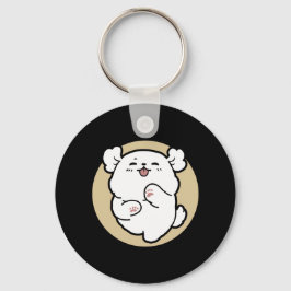 Hallo von der Barked Side - Niedliches Dog Design Schlüsselanhänger