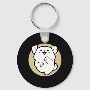 Hallo von der Barked Side - Niedliches Dog Design Schlüsselanhänger