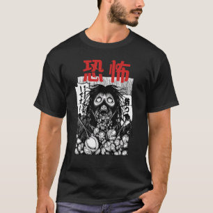 Halloween Beängstigender Horror der japanischen Sa T-Shirt