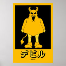 Halloween Devil
