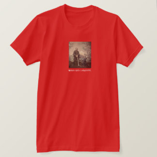 Halloween-Foto vintage japanisch T-Shirt