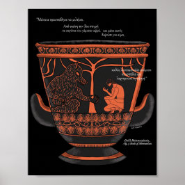 Halloween Greek Mythology Werewolf Art Print Poster