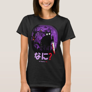 Halloween-Katze Nani Mörderische schwarze Katze mi T-Shirt