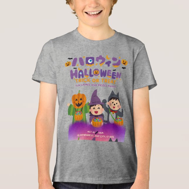 Halloween Kids Tri-Blend Shirt (Vorderseite)