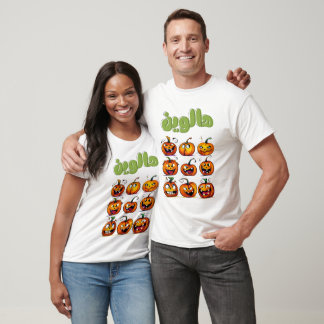 Halloween Pumpkins mit einem Spooky-Flair ه ا ل و T-Shirt