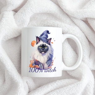 Halloween-Wildkatze in Hexenhut Zweifarbige Tasse