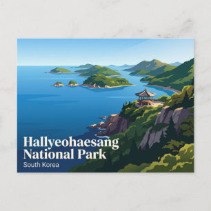 Hallyeohaesang Nationalpark Südkorea Postkarte