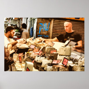 Halva Kingdom - Shouk Poster