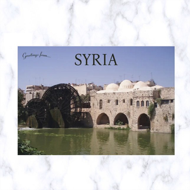 Hama Syrien Postkarte (Von Creator hochgeladen)