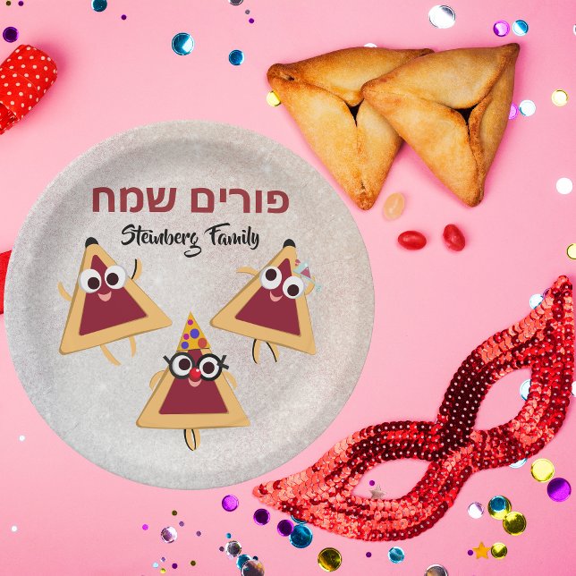 Hamantaschen Hamentash Hebrew Happy Purim Pappteller (Von Creator hochgeladen)