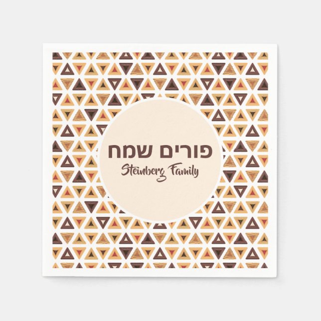 Hamentash Custom Happy Purim Serviette (Vorderseite)