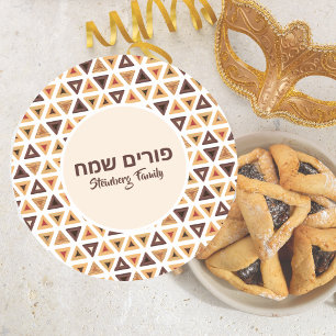 Hamentash Hamantaschen Custom Hebrew Happy Purim Runder Aufkleber