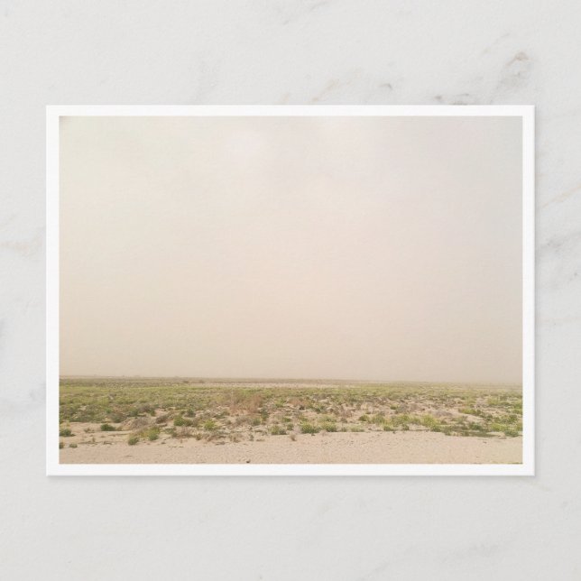 Hamet Jerid - Métlaoui (Tunesien) Postkarte (Vorderseite)