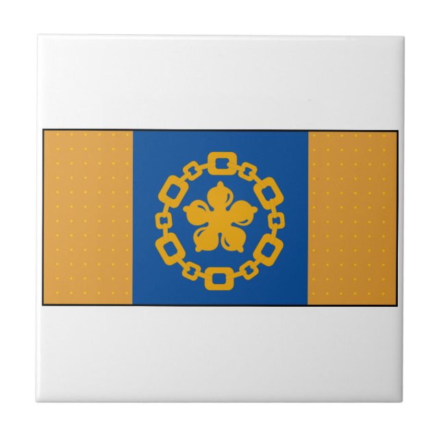 Hamilton Ontario, Kanada Fliese (Vorderseite)