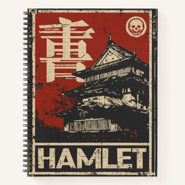 Hamlet Shakespeare Poster - Japanisch Ukiyo-e Notizbuch (Vorderseite)