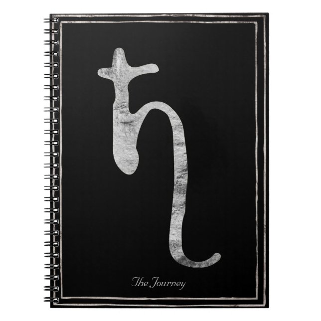 Hammersilber stilisierte Planeten Saturn-Symbol Notizblock (Vorderseite)