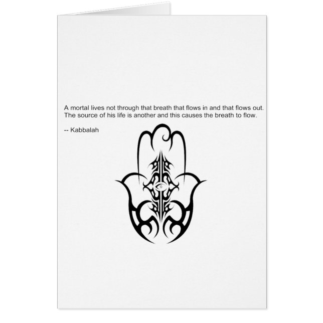 HAMSA (Vorne)