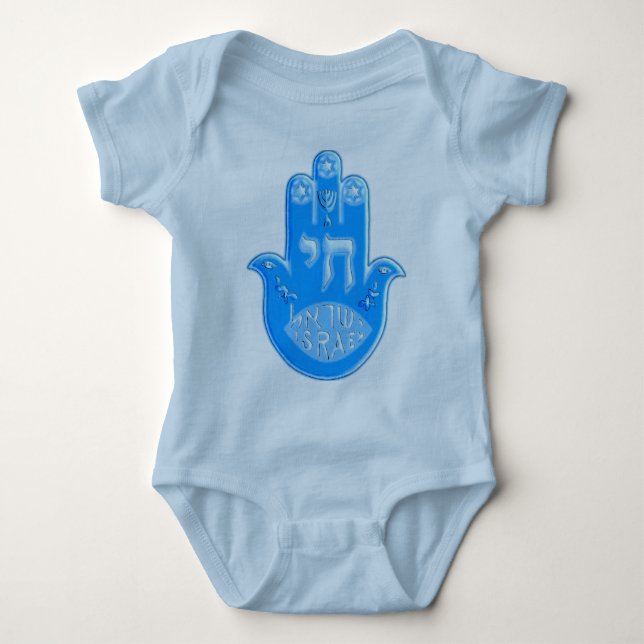 Hamsa Baby Strampler (Vorderseite)