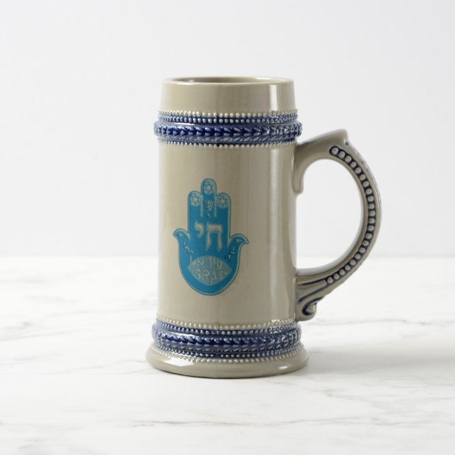 Hamsa Bierglas (Rechts)