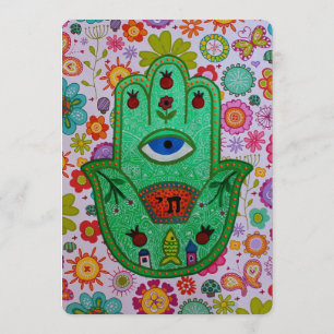 HAMSA B'NOT B'NAI EINLADUNG DES