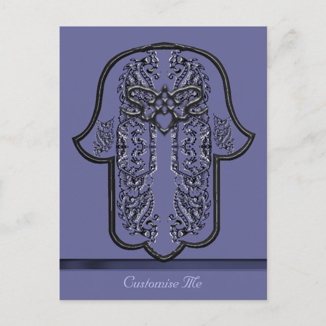 Hamsa Handfeat: Herz (Silbereffekt) Postkarte (Vorderseite)
