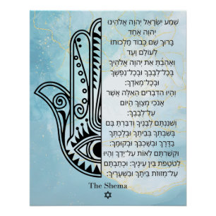 Hamsa Handplakat mit Shema Gebet auf Hebräisch Poster